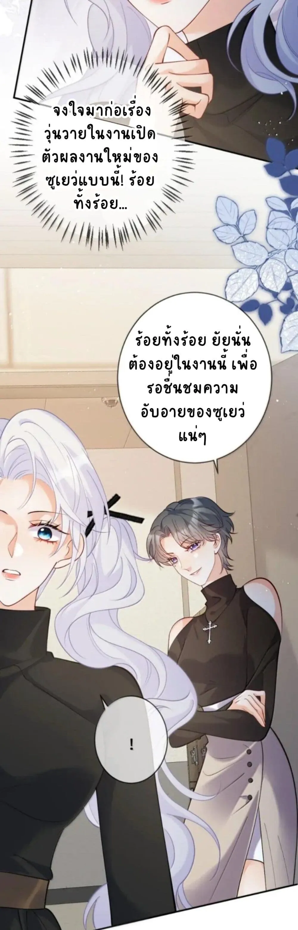 Manga-lc-com อ่านมังงะ อ่านการ์ตูน ออนไลน์ ฟรี Black Moonlight Heroine Always Wants to Mark Me ตอนที่ 1 2 3 4 5 6 7 8 9 10 11 12 13 14 ฟรี ไม่มีโฆษณา Manga-lc - อ่าน มังงะ อ่าน การ์ตูน ออนไลน์ อ่านมังงะ ฟรี