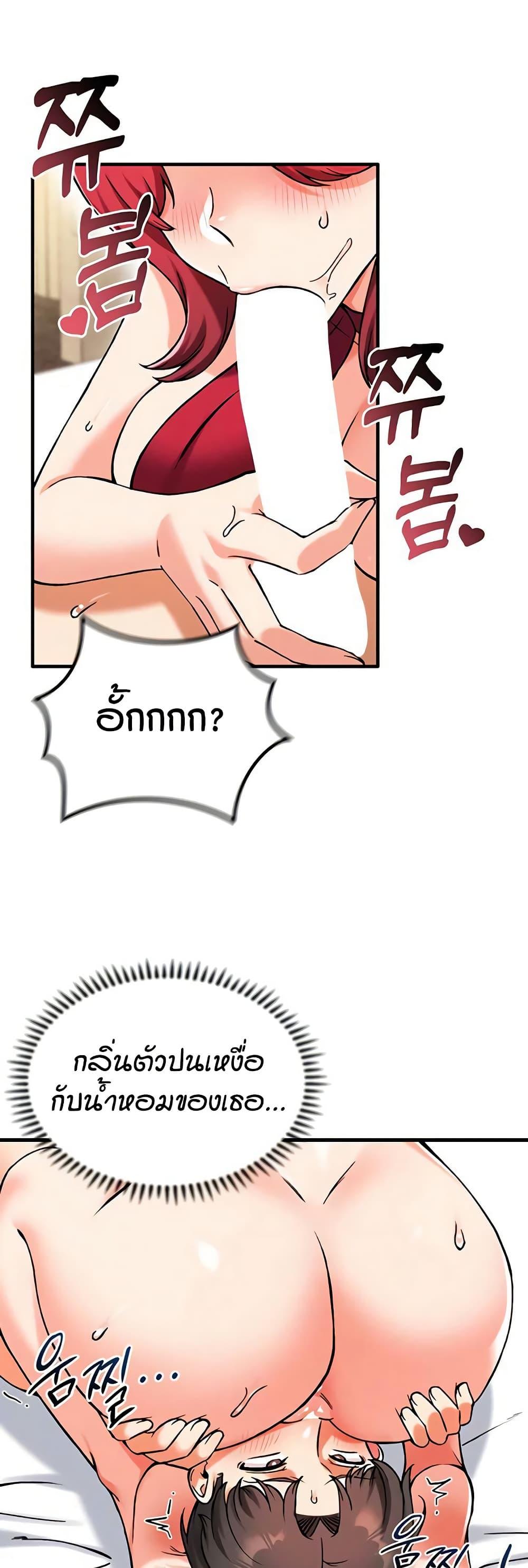 Doujin-Lc- อ่าน โดจิน มังฮวา เกาหลี ญี่ปุ่น จีน แปลไทย Wanna Join the Company ตอนที่ 1 2 3 4 5 6 7 8 9 10 11 12 13 14 ฟรี ไม่มีโฆษณา อ่าน โดจิน Manhwa เกาหลี ญี่ปุ่น จีน เรามีครบ คัดมาให้เน้นๆ โดจิน 18+ รับประกันความฟินโดย  Doujin Lc