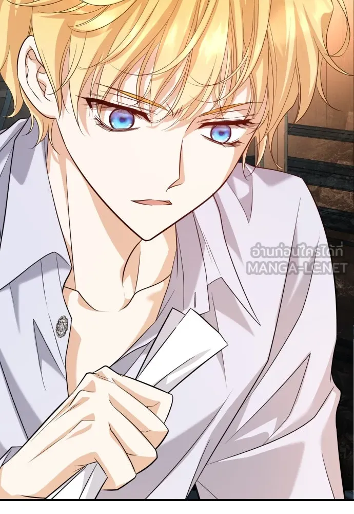 จักรพรรดิคลั่งรักที่เด็กกว่าฉันพันปี ตอนที่ 11 รูปที่ 63