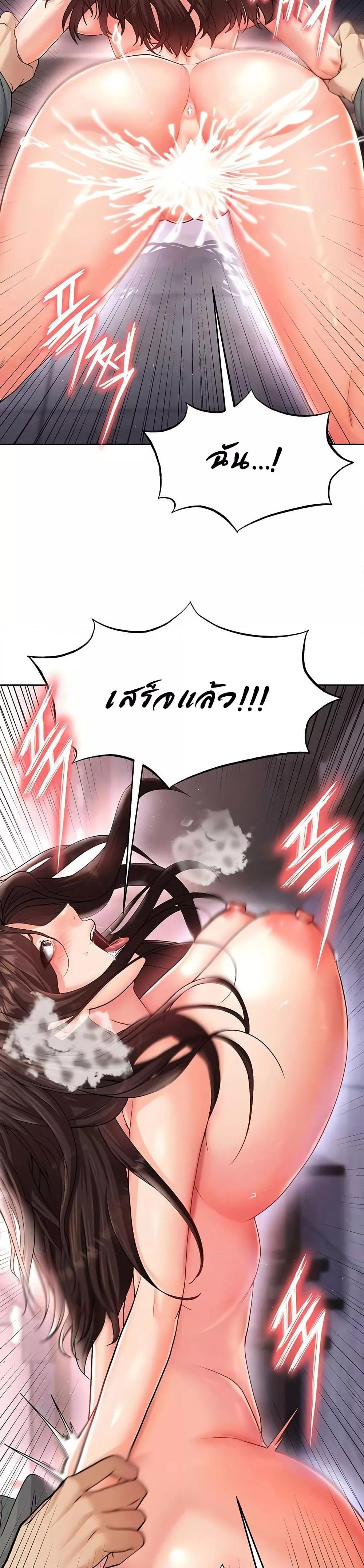 Doujin-Lc- อ่าน โดจิน มังฮวา เกาหลี ญี่ปุ่น จีน แปลไทย The Hottie’s Good at Football ตอนที่ 1 2 3 4 5 6 7 8 9 10 11 12 13 14 ฟรี ไม่มีโฆษณา อ่าน โดจิน Manhwa เกาหลี ญี่ปุ่น จีน เรามีครบ คัดมาให้เน้นๆ โดจิน 18+ รับประกันความฟินโดย  Doujin Lc
