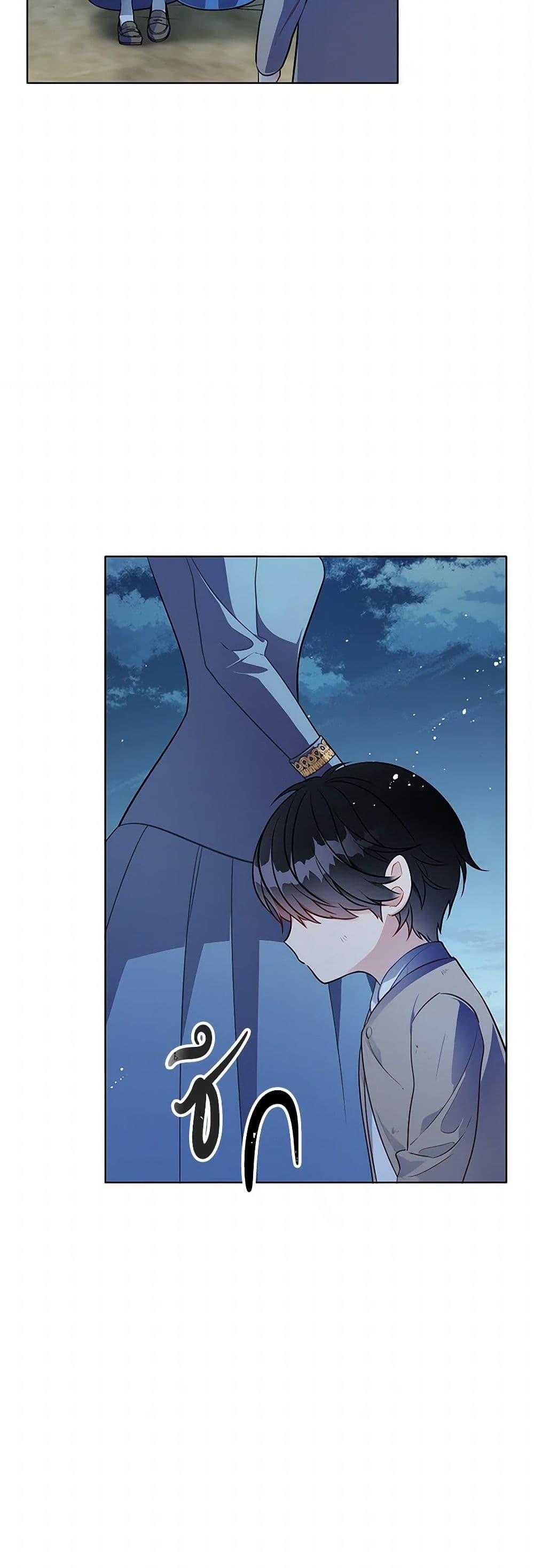 Manga-lc-com อ่านมังงะ อ่านการ์ตูน ออนไลน์ ฟรี The Detective Of Muiella ตอนที่ 1 2 3 4 5 6 7 8 9 10 11 12 13 14 ฟรี ไม่มีโฆษณา Manga-lc - อ่าน มังงะ อ่าน การ์ตูน ออนไลน์ อ่านมังงะ ฟรี