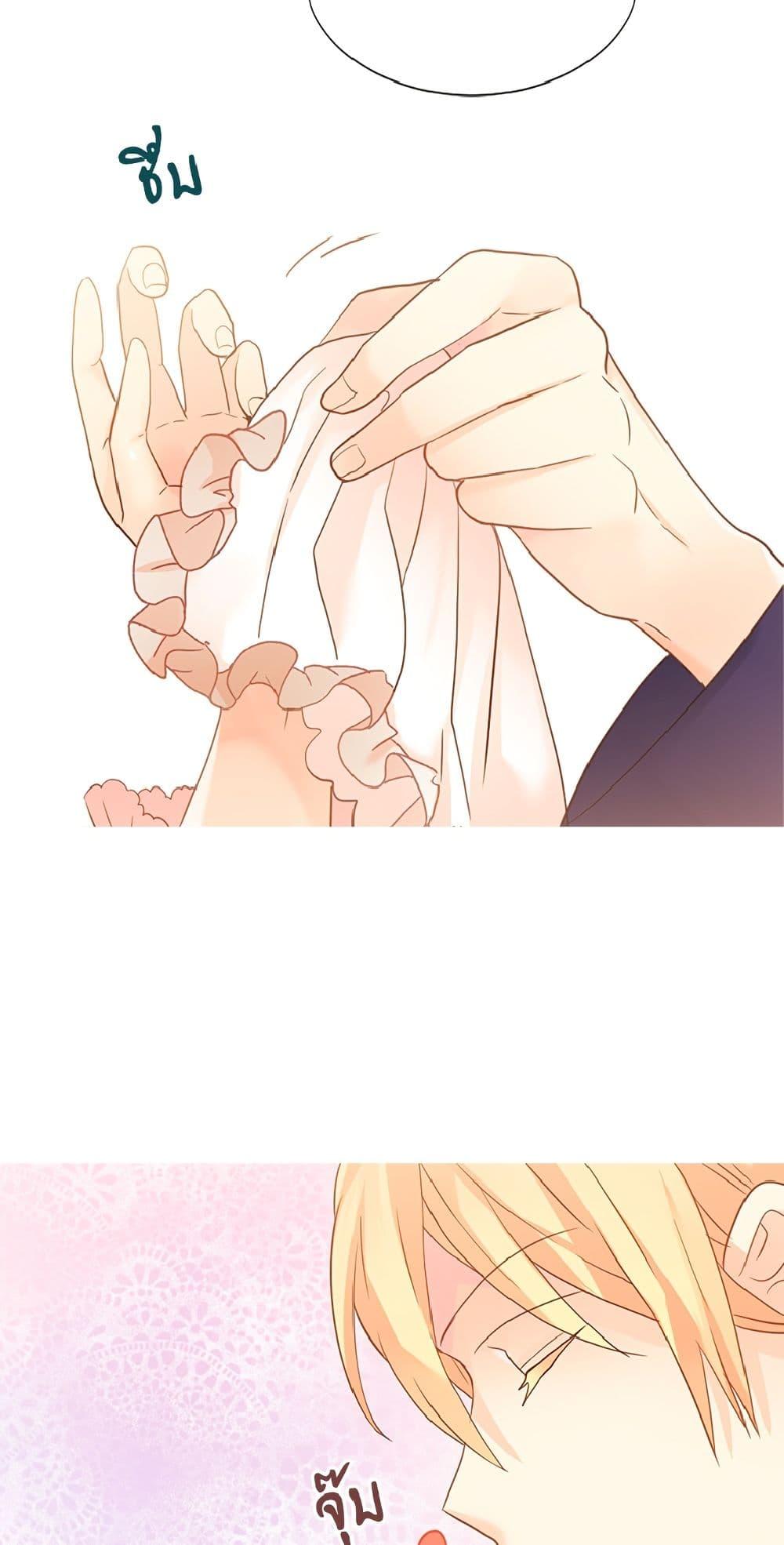 Manga-lc-com อ่านมังงะ อ่านการ์ตูน ออนไลน์ ฟรี Isekai Empress ตอนที่ 1 2 3 4 5 6 7 8 9 10 11 12 13 14 ฟรี ไม่มีโฆษณา Manga-lc - อ่าน มังงะ อ่าน การ์ตูน ออนไลน์ อ่านมังงะ ฟรี