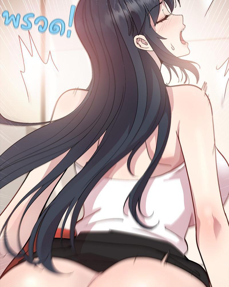 Doujin-Lc- อ่าน โดจิน มังฮวา เกาหลี ญี่ปุ่น จีน แปลไทย Playing a game with ตอนที่ 1 2 3 4 5 6 7 8 9 10 11 12 13 14 ฟรี ไม่มีโฆษณา อ่าน โดจิน Manhwa เกาหลี ญี่ปุ่น จีน เรามีครบ คัดมาให้เน้นๆ โดจิน 18+ รับประกันความฟินโดย  Doujin Lc