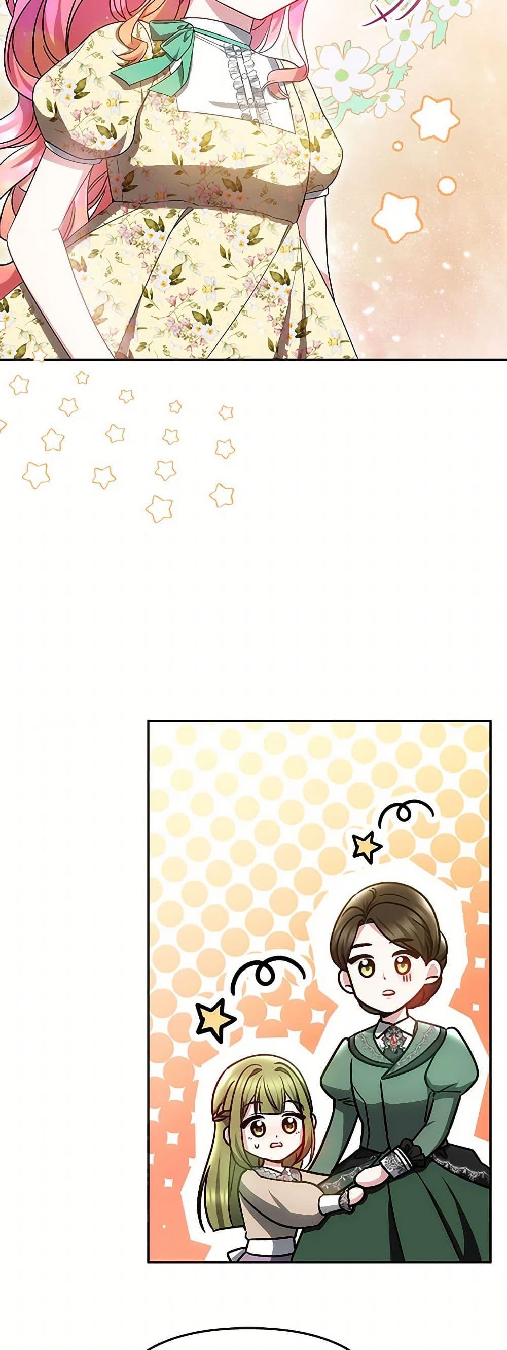 Manga-lc-com อ่านมังงะ อ่านการ์ตูน ออนไลน์ ฟรี Little Dragon Princess Tames the Crazies ตอนที่ 1 2 3 4 5 6 7 8 9 10 11 12 13 14 ฟรี ไม่มีโฆษณา Manga-lc - อ่าน มังงะ อ่าน การ์ตูน ออนไลน์ อ่านมังงะ ฟรี