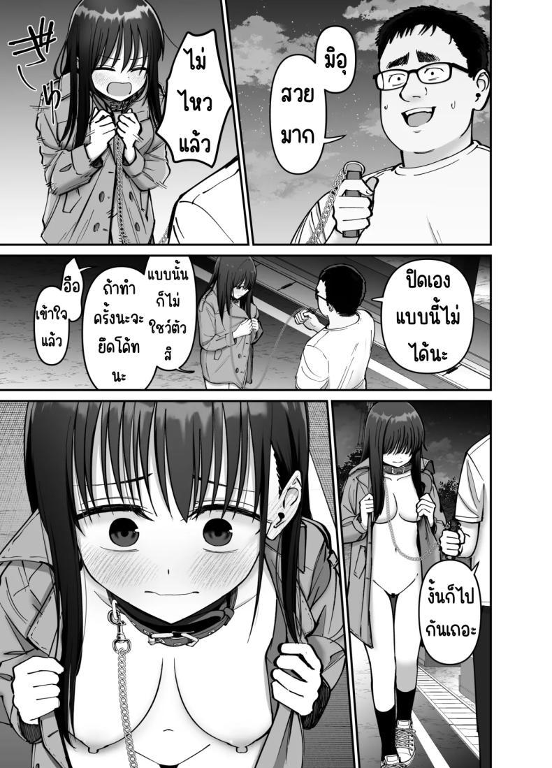 Doujin-Lc- อ่าน โดจิน มังฮวา เกาหลี ญี่ปุ่น จีน แปลไทย ลูกสาวที่ฝากเลี้ยง [Tarou Project (Ore Tarou)] Takuran no Musume ตอนที่ 1 2 3 4 5 6 7 8 9 10 11 12 13 14 ฟรี ไม่มีโฆษณา อ่าน โดจิน Manhwa เกาหลี ญี่ปุ่น จีน เรามีครบ คัดมาให้เน้นๆ โดจิน 18+ รับประกันความฟินโดย  Doujin Lc