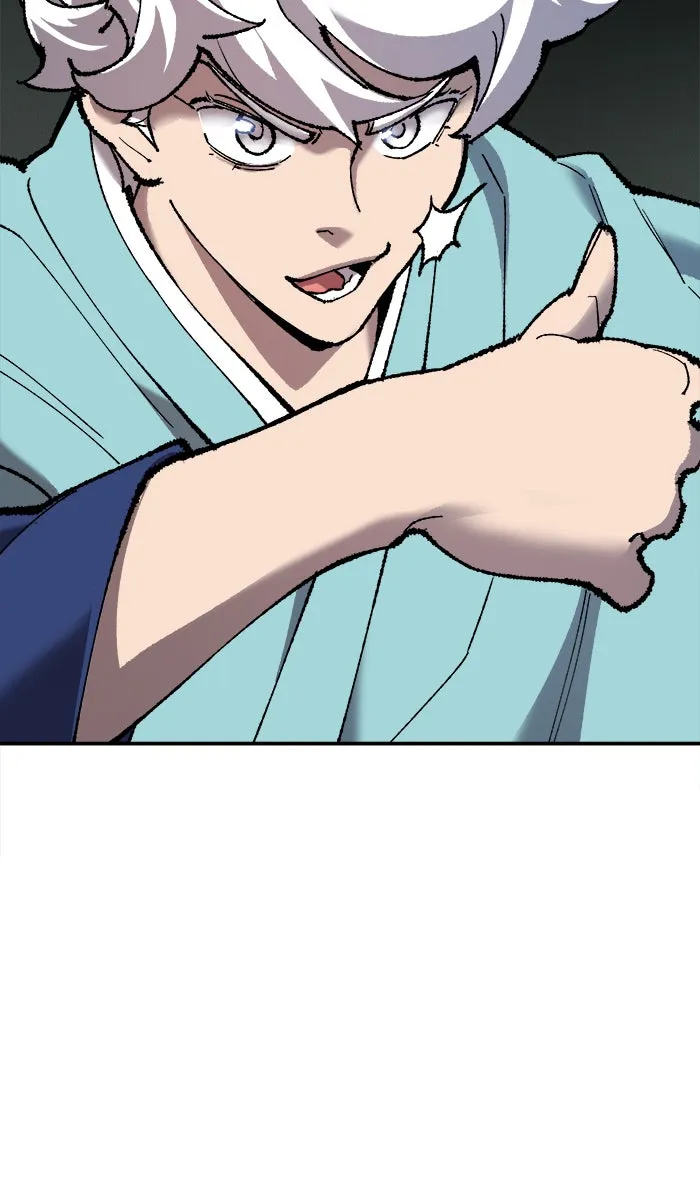 ยอดคนเลเวลทะลุ ตอนที่ 32 ไล่ล่า (3) รูปที่ 20