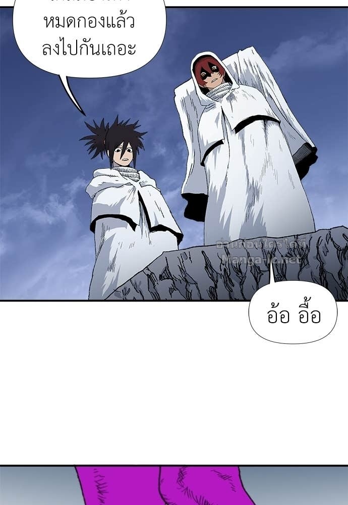 Doujin-Lc- อ่าน โดจิน มังฮวา เกาหลี ญี่ปุ่น จีน แปลไทย สารสุดท้ายจากโครงกระดูก ตอนที่ 1 2 3 4 5 6 7 8 9 10 11 12 13 14 ฟรี ไม่มีโฆษณา อ่าน โดจิน Manhwa เกาหลี ญี่ปุ่น จีน เรามีครบ คัดมาให้เน้นๆ โดจิน 18+ รับประกันความฟินโดย Doujin Lc