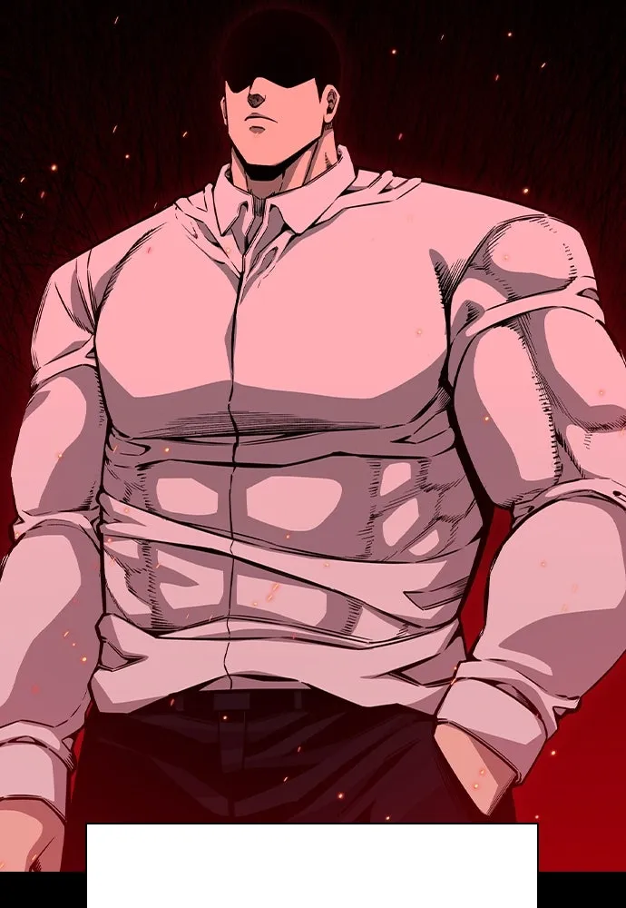 King Game ตอนที่ 84 ฮวังมูเจ (18) รูปที่ 115