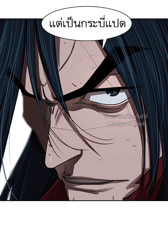 Doujin-Lc- อ่าน โดจิน มังฮวา เกาหลี ญี่ปุ่น จีน แปลไทย องครักษ์แห่งอัครสกุลจาง ตอนที่ 1 2 3 4 5 6 7 8 9 10 11 12 13 14 ฟรี ไม่มีโฆษณา อ่าน โดจิน Manhwa เกาหลี ญี่ปุ่น จีน เรามีครบ คัดมาให้เน้นๆ โดจิน 18+ รับประกันความฟินโดย Doujin Lc