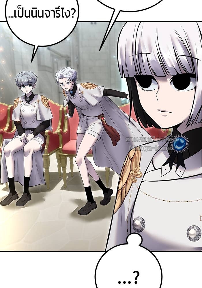 Doujin-Lc- อ่าน โดจิน มังฮวา เกาหลี ญี่ปุ่น จีน แปลไทย แกร่งเกินผู้กล้า แต่ซ่าไม่ได้ ตอนที่ 1 2 3 4 5 6 7 8 9 10 11 12 13 14 ฟรี ไม่มีโฆษณา อ่าน โดจิน Manhwa เกาหลี ญี่ปุ่น จีน เรามีครบ คัดมาให้เน้นๆ โดจิน 18+ รับประกันความฟินโดย Doujin Lc