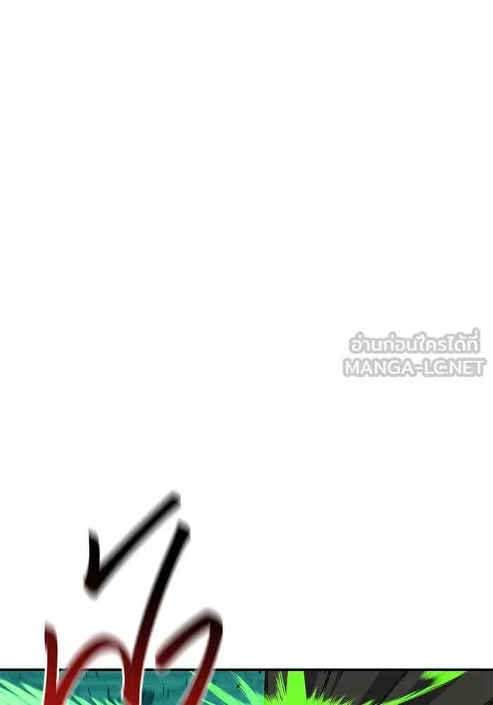 แยกร่าง ล่าอัตโนมัติ ตอนที่ 89 การต่อสู้ครั้งสุดท้าย รูปที่ 138