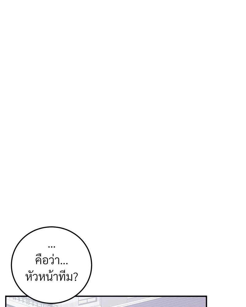 Doujin-Lc- อ่าน โดจิน มังฮวา เกาหลี ญี่ปุ่น จีน แปลไทย My Pillow Business Begins ตอนที่ 1 2 3 4 5 6 7 8 9 10 11 12 13 14 ฟรี ไม่มีโฆษณา อ่าน โดจิน Manhwa เกาหลี ญี่ปุ่น จีน เรามีครบ คัดมาให้เน้นๆ โดจิน 18+ รับประกันความฟินโดย  Doujin Lc