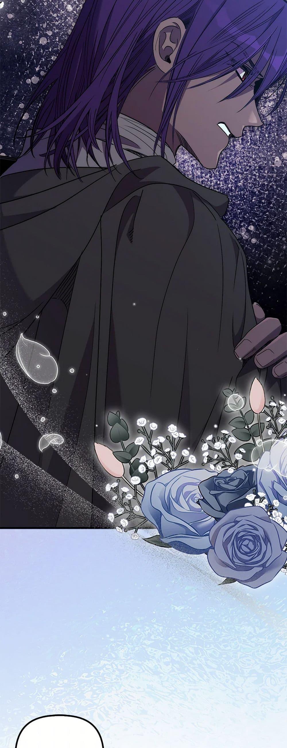 Manga-lc-com อ่านมังงะ อ่านการ์ตูน ออนไลน์ ฟรี I’m Dead, But the Hero Went Crazy ตอนที่ 1 2 3 4 5 6 7 8 9 10 11 12 13 14 ฟรี ไม่มีโฆษณา Manga-lc - อ่าน มังงะ อ่าน การ์ตูน ออนไลน์ อ่านมังงะ ฟรี