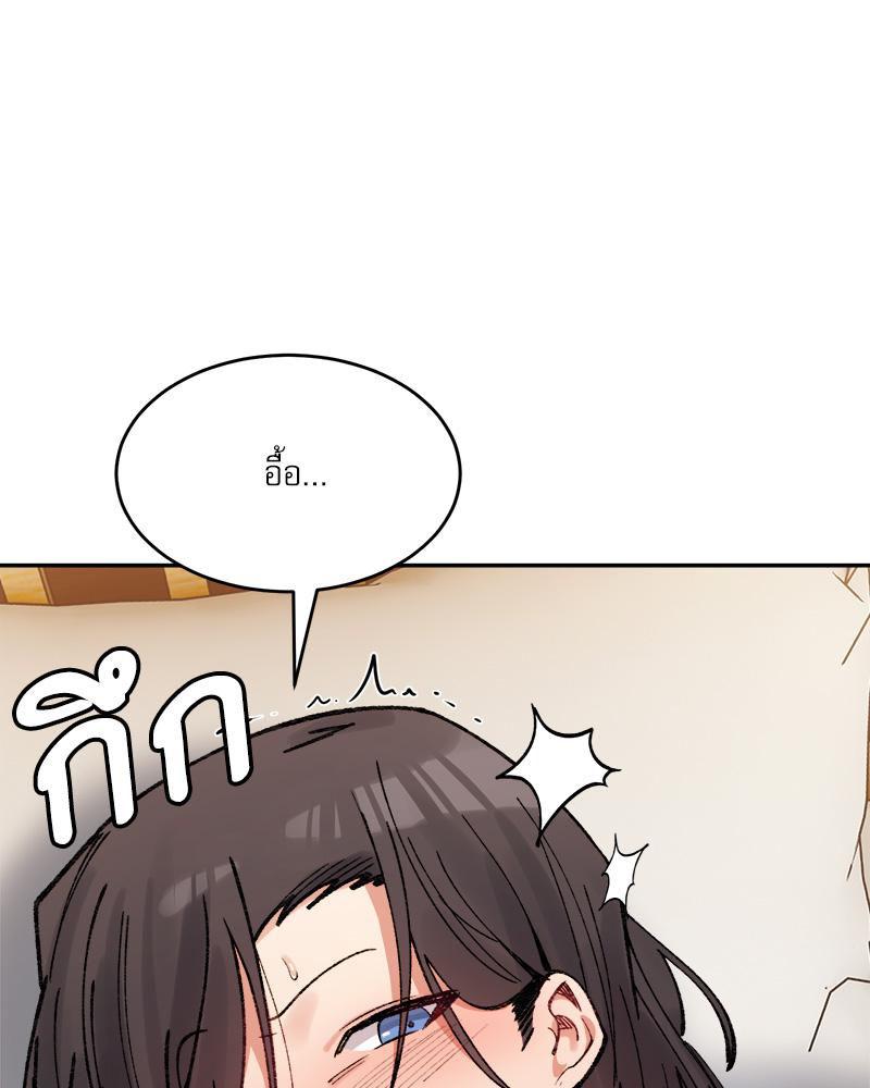 Doujin-Lc- อ่าน โดจิน มังฮวา เกาหลี ญี่ปุ่น จีน แปลไทย A Delicate Relations ตอนที่ 1 2 3 4 5 6 7 8 9 10 11 12 13 14 ฟรี ไม่มีโฆษณา อ่าน โดจิน Manhwa เกาหลี ญี่ปุ่น จีน เรามีครบ คัดมาให้เน้นๆ โดจิน 18+ รับประกันความฟินโดย  Doujin Lc