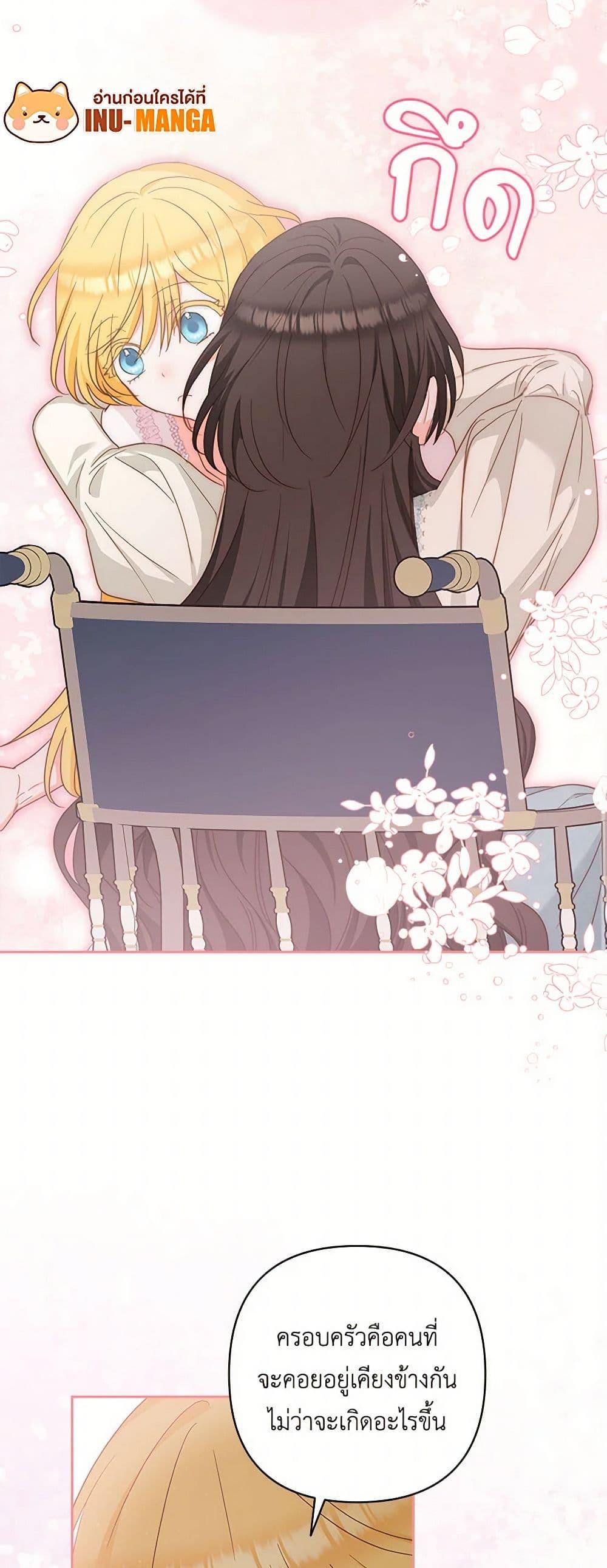 Manga-lc-com อ่านมังงะ อ่านการ์ตูน ออนไลน์ ฟรี Two Names of Night ตอนที่ 1 2 3 4 5 6 7 8 9 10 11 12 13 14 ฟรี ไม่มีโฆษณา Manga-lc - อ่าน มังงะ อ่าน การ์ตูน ออนไลน์ อ่านมังงะ ฟรี