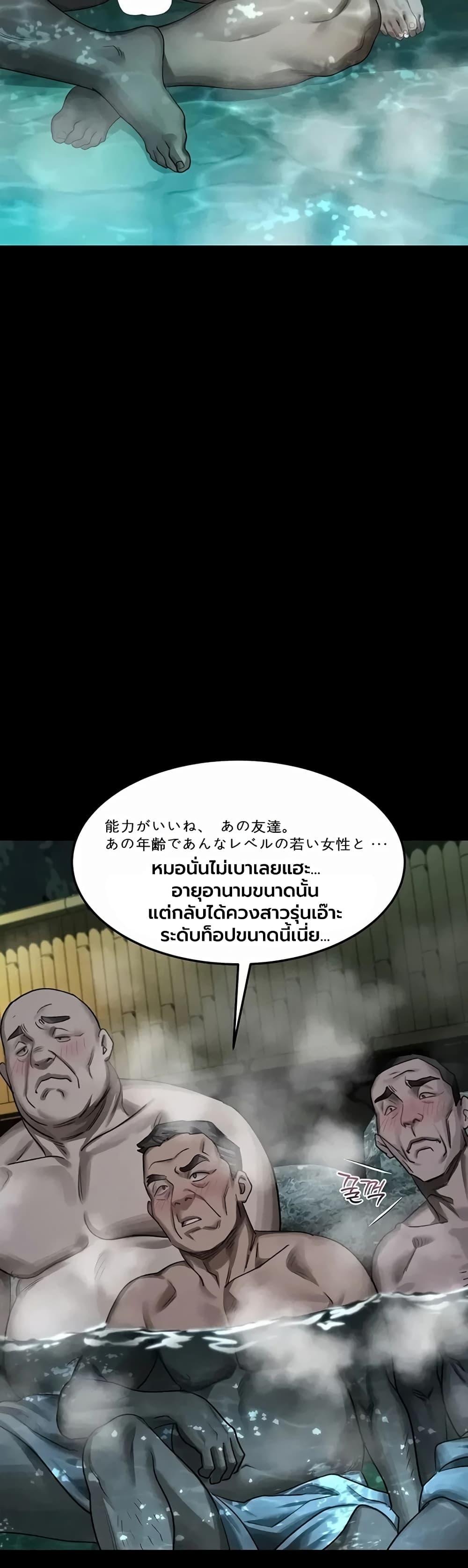 Doujin-Lc- อ่าน โดจิน มังฮวา เกาหลี ญี่ปุ่น จีน แปลไทย Dirty Talk ตอนที่ 1 2 3 4 5 6 7 8 9 10 11 12 13 14 ฟรี ไม่มีโฆษณา อ่าน โดจิน Manhwa เกาหลี ญี่ปุ่น จีน เรามีครบ คัดมาให้เน้นๆ โดจิน 18+ รับประกันความฟินโดย  Doujin Lc