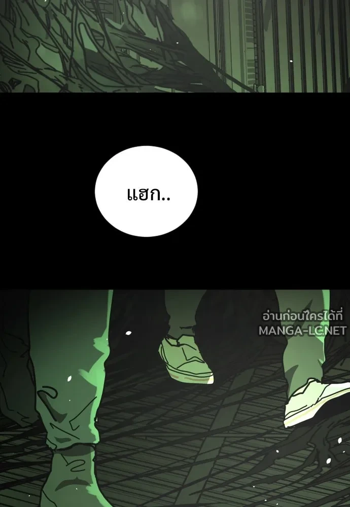 Manga-lc-com อ่านมังงะ อ่านการ์ตูน ออนไลน์ ฟรี วันดีคืนดี โซลก็ ตอนที่ 1 2 3 4 5 6 7 8 9 10 11 12 13 14 ฟรี ไม่มีโฆษณา Manga-lc - อ่าน มังงะ อ่าน การ์ตูน ออนไลน์ อ่านมังงะ ฟรี