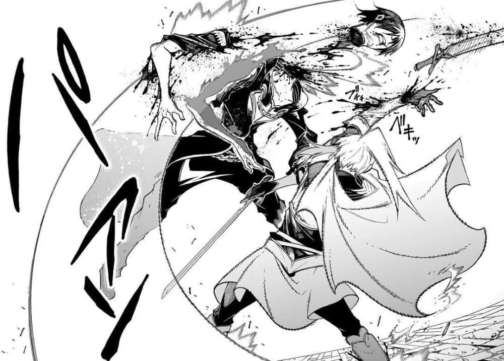 Manga-lc-com อ่านมังงะ อ่านการ์ตูน ออนไลน์ ฟรี Meccha Shoukan Sareta Ken ตอนที่ 1 2 3 4 5 6 7 8 9 10 11 12 13 14 ฟรี ไม่มีโฆษณา Manga-lc - อ่าน มังงะ อ่าน การ์ตูน ออนไลน์ อ่านมังงะ ฟรี