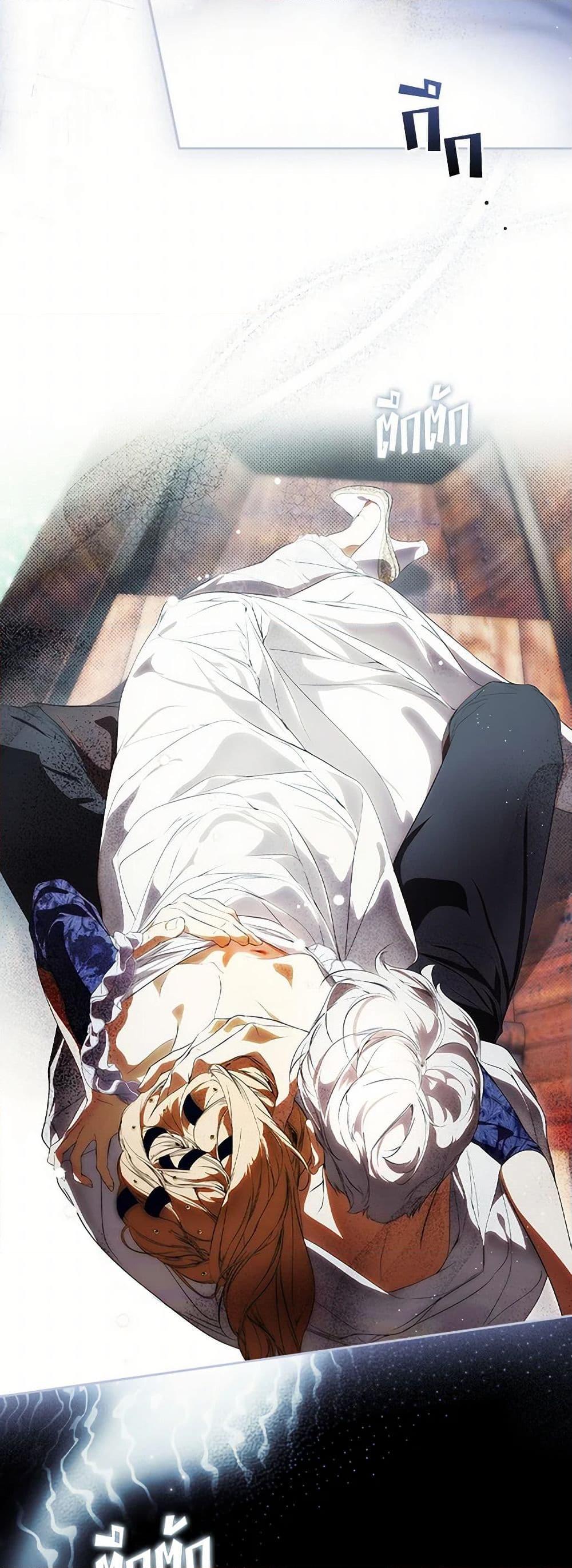 Manga-lc-com อ่านมังงะ อ่านการ์ตูน ออนไลน์ ฟรี Secret Lady ตอนที่ 1 2 3 4 5 6 7 8 9 10 11 12 13 14 ฟรี ไม่มีโฆษณา Manga-lc - อ่าน มังงะ อ่าน การ์ตูน ออนไลน์ อ่านมังงะ ฟรี