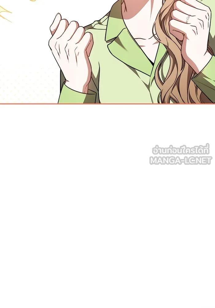 ละลายรักให้ล้นใจ ตอนที่ 35 รูปที่ 81