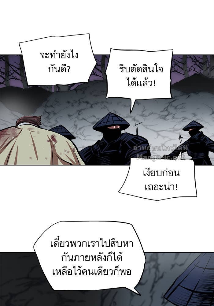 Doujin-Lc- อ่าน โดจิน มังฮวา เกาหลี ญี่ปุ่น จีน แปลไทย องครักษ์แห่งอัครสกุลจาง ตอนที่ 1 2 3 4 5 6 7 8 9 10 11 12 13 14 ฟรี ไม่มีโฆษณา อ่าน โดจิน Manhwa เกาหลี ญี่ปุ่น จีน เรามีครบ คัดมาให้เน้นๆ โดจิน 18+ รับประกันความฟินโดย Doujin Lc