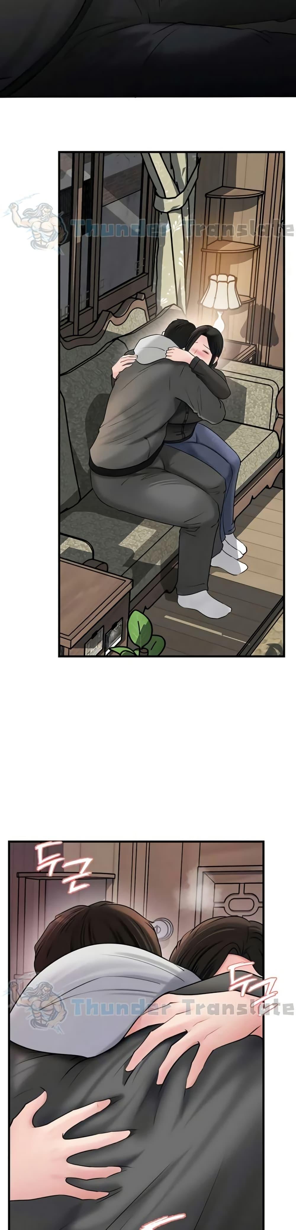 Doujin-Lc- อ่าน โดจิน มังฮวา เกาหลี ญี่ปุ่น จีน แปลไทย Not the Daughter ตอนที่ 1 2 3 4 5 6 7 8 9 10 11 12 13 14 ฟรี ไม่มีโฆษณา อ่าน โดจิน Manhwa เกาหลี ญี่ปุ่น จีน เรามีครบ คัดมาให้เน้นๆ โดจิน 18+ รับประกันความฟินโดย  Doujin Lc