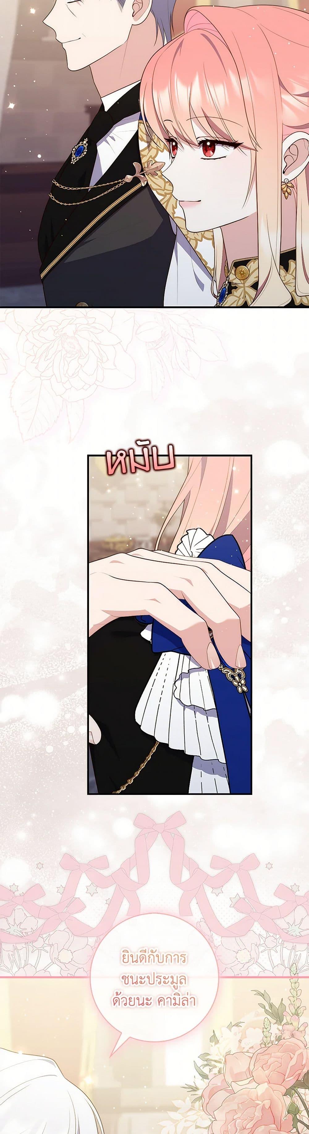 Manga-lc-com อ่านมังงะ อ่านการ์ตูน ออนไลน์ ฟรี Fortune-Telling Lady ตอนที่ 1 2 3 4 5 6 7 8 9 10 11 12 13 14 ฟรี ไม่มีโฆษณา Manga-lc - อ่าน มังงะ อ่าน การ์ตูน ออนไลน์ อ่านมังงะ ฟรี