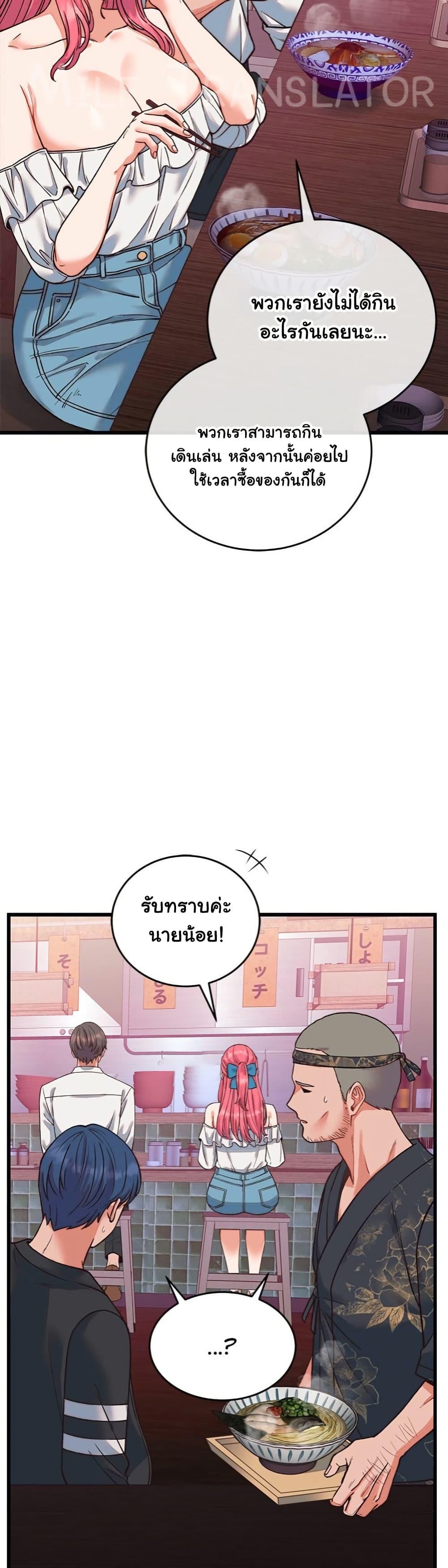 Doujin-Lc- อ่าน โดจิน มังฮวา เกาหลี ญี่ปุ่น จีน แปลไทย From Pauper to Prince ตอนที่ 1 2 3 4 5 6 7 8 9 10 11 12 13 14 ฟรี ไม่มีโฆษณา อ่าน โดจิน Manhwa เกาหลี ญี่ปุ่น จีน เรามีครบ คัดมาให้เน้นๆ โดจิน 18+ รับประกันความฟินโดย  Doujin Lc