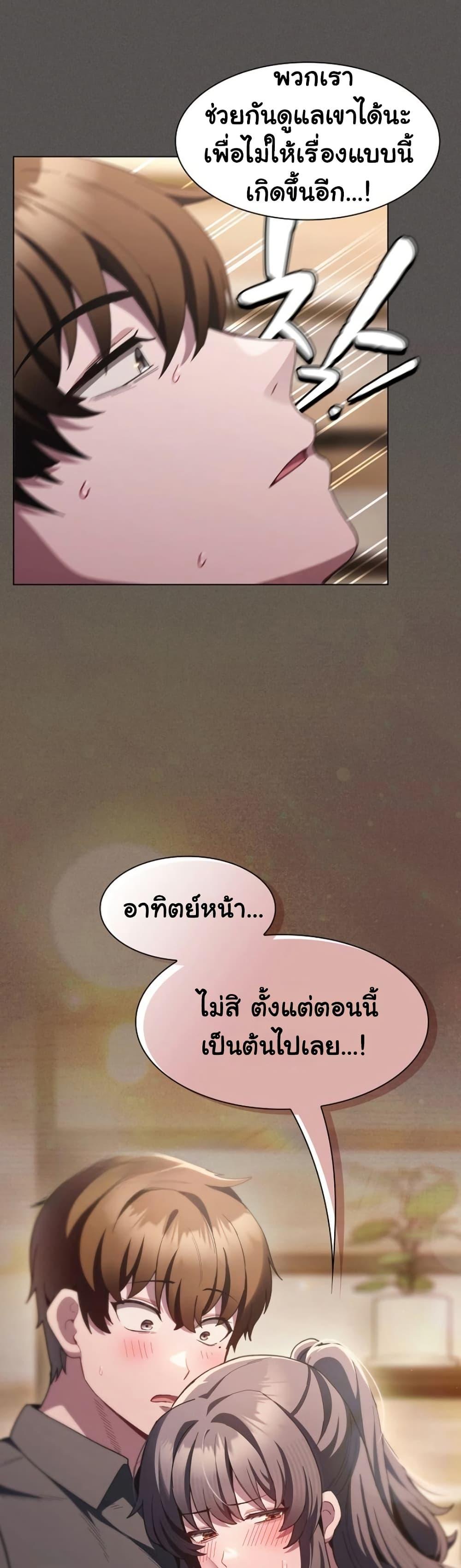 Doujin-Lc- อ่าน โดจิน มังฮวา เกาหลี ญี่ปุ่น จีน แปลไทย Believe Me! ตอนที่ 1 2 3 4 5 6 7 8 9 10 11 12 13 14 ฟรี ไม่มีโฆษณา อ่าน โดจิน Manhwa เกาหลี ญี่ปุ่น จีน เรามีครบ คัดมาให้เน้นๆ โดจิน 18+ รับประกันความฟินโดย  Doujin Lc