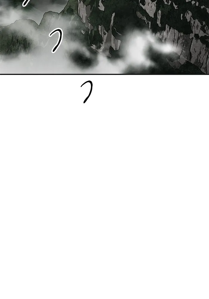 คุณปู่จอมยุทธกับหลานสาวสุดแกร่ง ตอนที่ 86 รูปที่ 16