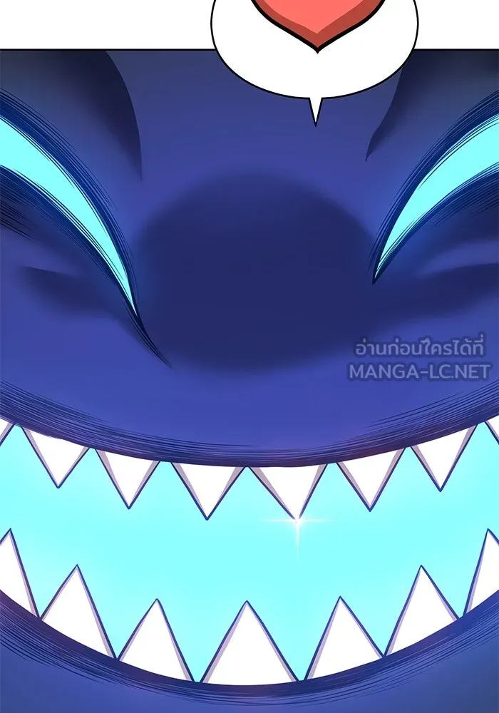 +99 ท่อนไม้พร้อมบวก ตอนที่ 30 รูปที่ 198