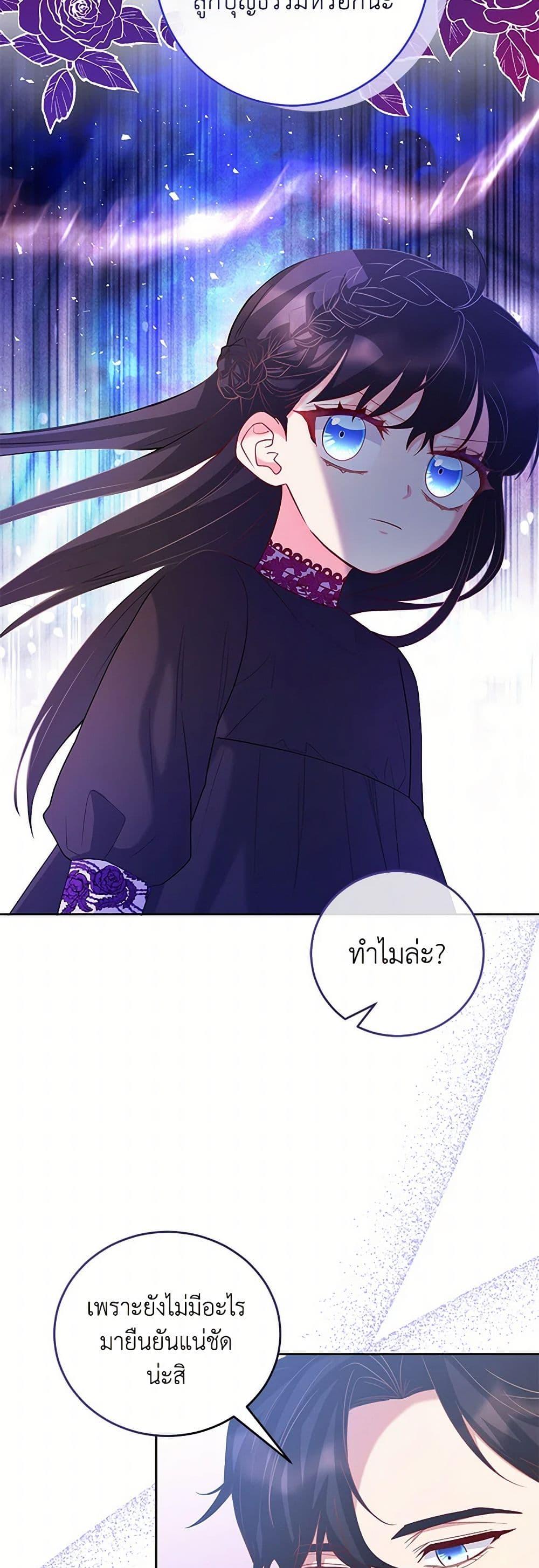 Manga-lc-com อ่านมังงะ อ่านการ์ตูน ออนไลน์ ฟรี Saved by Crazy Stepfather! ตอนที่ 1 2 3 4 5 6 7 8 9 10 11 12 13 14 ฟรี ไม่มีโฆษณา Manga-lc - อ่าน มังงะ อ่าน การ์ตูน ออนไลน์ อ่านมังงะ ฟรี