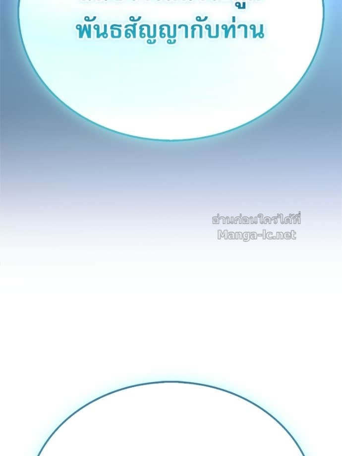 Doujin-Lc- อ่าน โดจิน มังฮวา เกาหลี ญี่ปุ่น จีน แปลไทย หยุดนะจอมมาร ฮีโร่ล้อมไว้หมดแล้ว ตอนที่ 1 2 3 4 5 6 7 8 9 10 11 12 13 14 ฟรี ไม่มีโฆษณา อ่าน โดจิน Manhwa เกาหลี ญี่ปุ่น จีน เรามีครบ คัดมาให้เน้นๆ โดจิน 18+ รับประกันความฟินโดย Doujin Lc