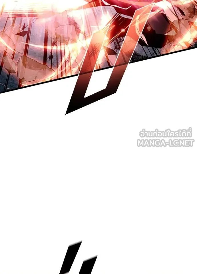 Villain to kill ตอนที่ 200 รูปที่ 38