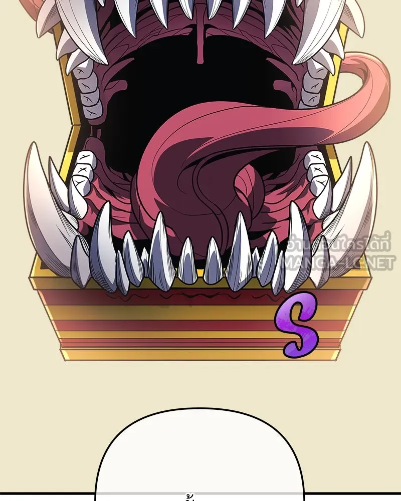 สัปดาห์นี้งดอัปตอนใหม่ ตอนที่ 0 รูปที่ 12