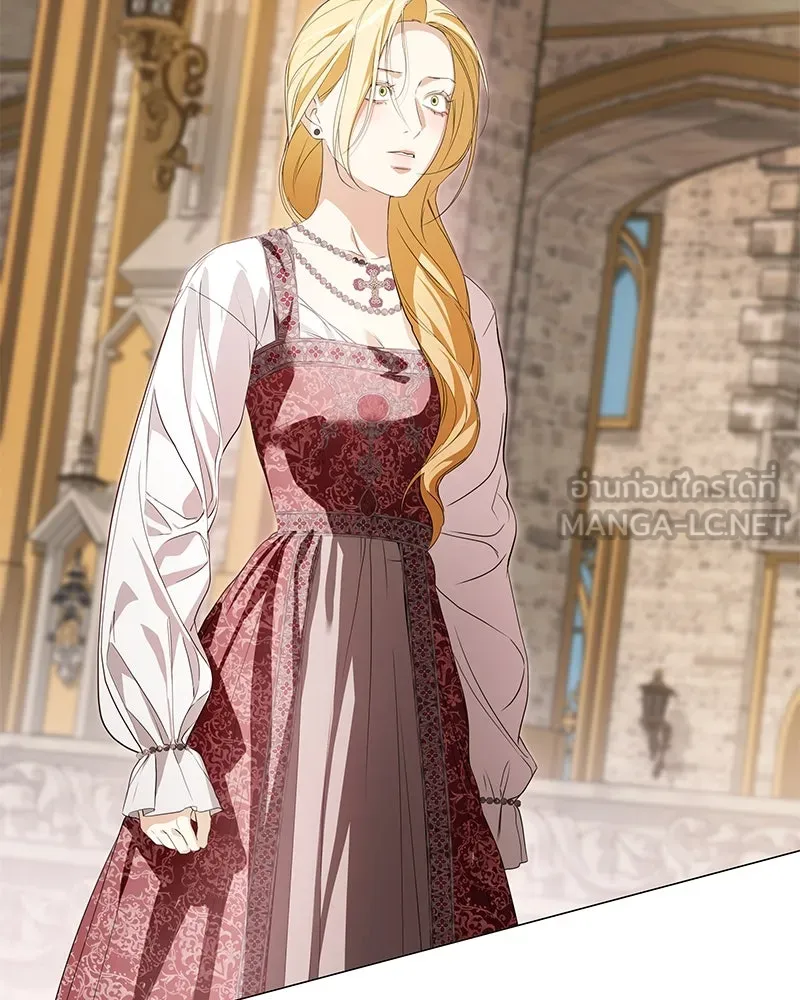 กำราบรักร้ายนายจอมพยศ ตอนที่ 45 รูปที่ 36