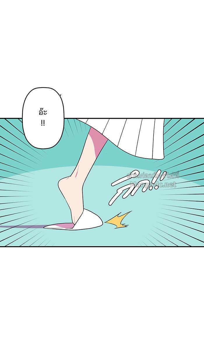 Doujin-Lc- อ่าน โดจิน มังฮวา เกาหลี ญี่ปุ่น จีน แปลไทย Take My Money รักนี้...มีเปย์ ตอนที่ 1 2 3 4 5 6 7 8 9 10 11 12 13 14 ฟรี ไม่มีโฆษณา อ่าน โดจิน Manhwa เกาหลี ญี่ปุ่น จีน เรามีครบ คัดมาให้เน้นๆ โดจิน 18+ รับประกันความฟินโดย Doujin Lc