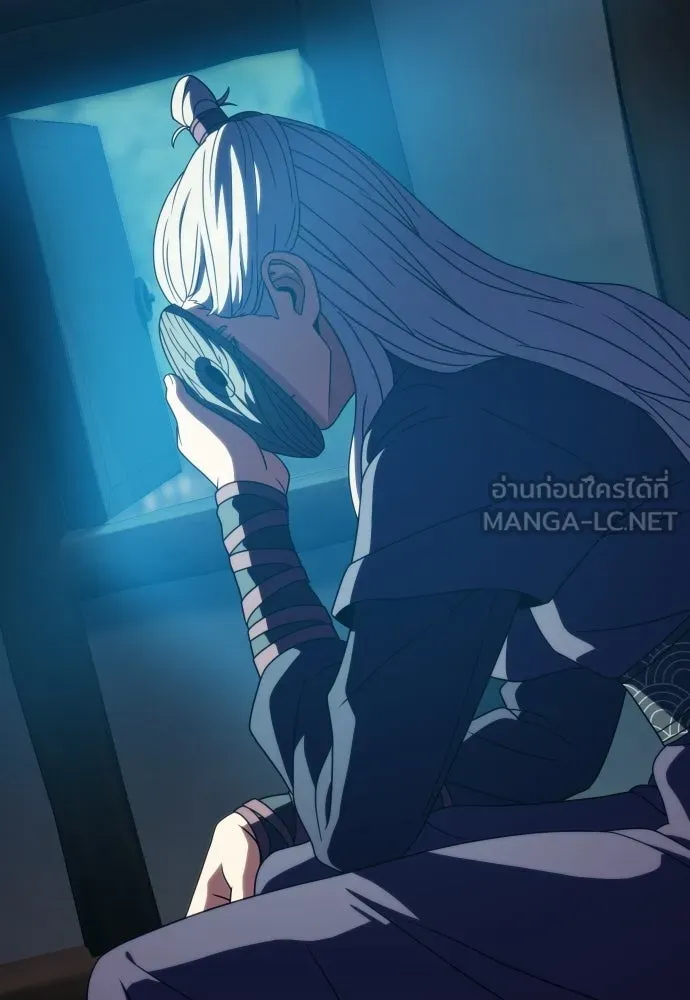 นักรบแช่แข็ง ตอนที่ 47 รูปที่ 57