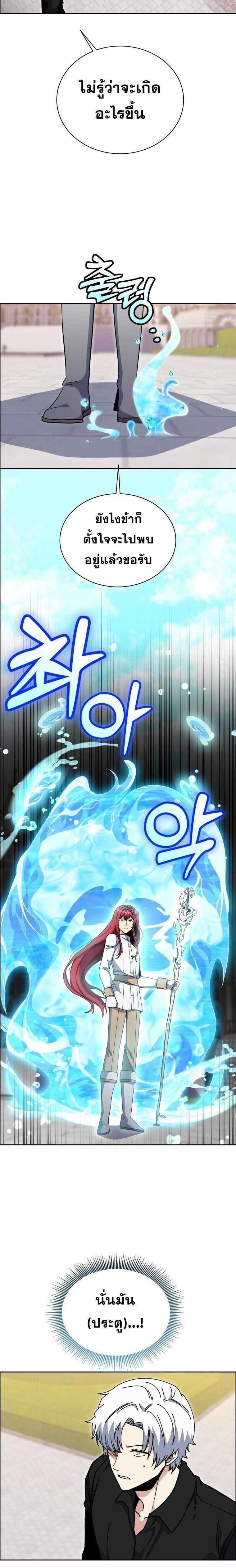 Manga-lc-com อ่านมังงะ อ่านการ์ตูน ออนไลน์ ฟรี Winterbell ตอนที่ 1 2 3 4 5 6 7 8 9 10 11 12 13 14 ฟรี ไม่มีโฆษณา Manga-lc - อ่าน มังงะ อ่าน การ์ตูน ออนไลน์ อ่านมังงะ ฟรี