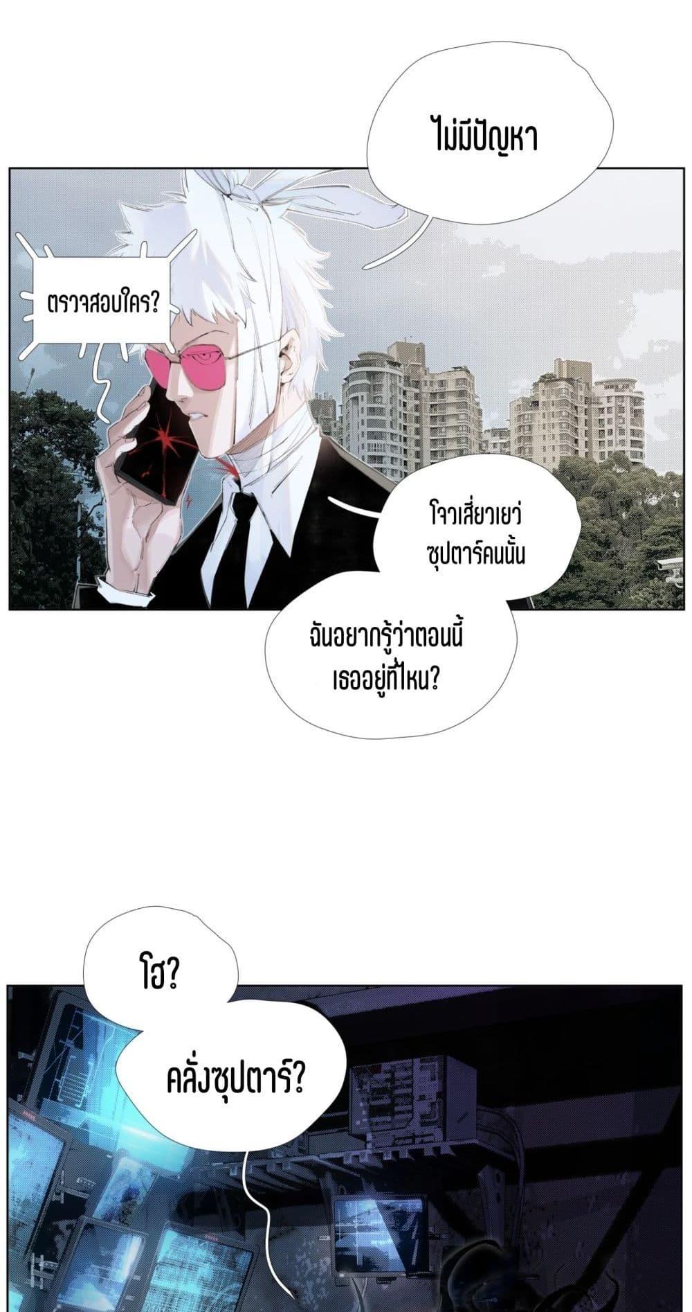 Manga-lc-com อ่านมังงะ อ่านการ์ตูน ออนไลน์ ฟรี Nine Methods of Ascending the Clouds First Ranked Immortal ตอนที่ 1 2 3 4 5 6 7 8 9 10 11 12 13 14 ฟรี ไม่มีโฆษณา Manga-lc - อ่าน มังงะ อ่าน การ์ตูน ออนไลน์ อ่านมังงะ ฟรี