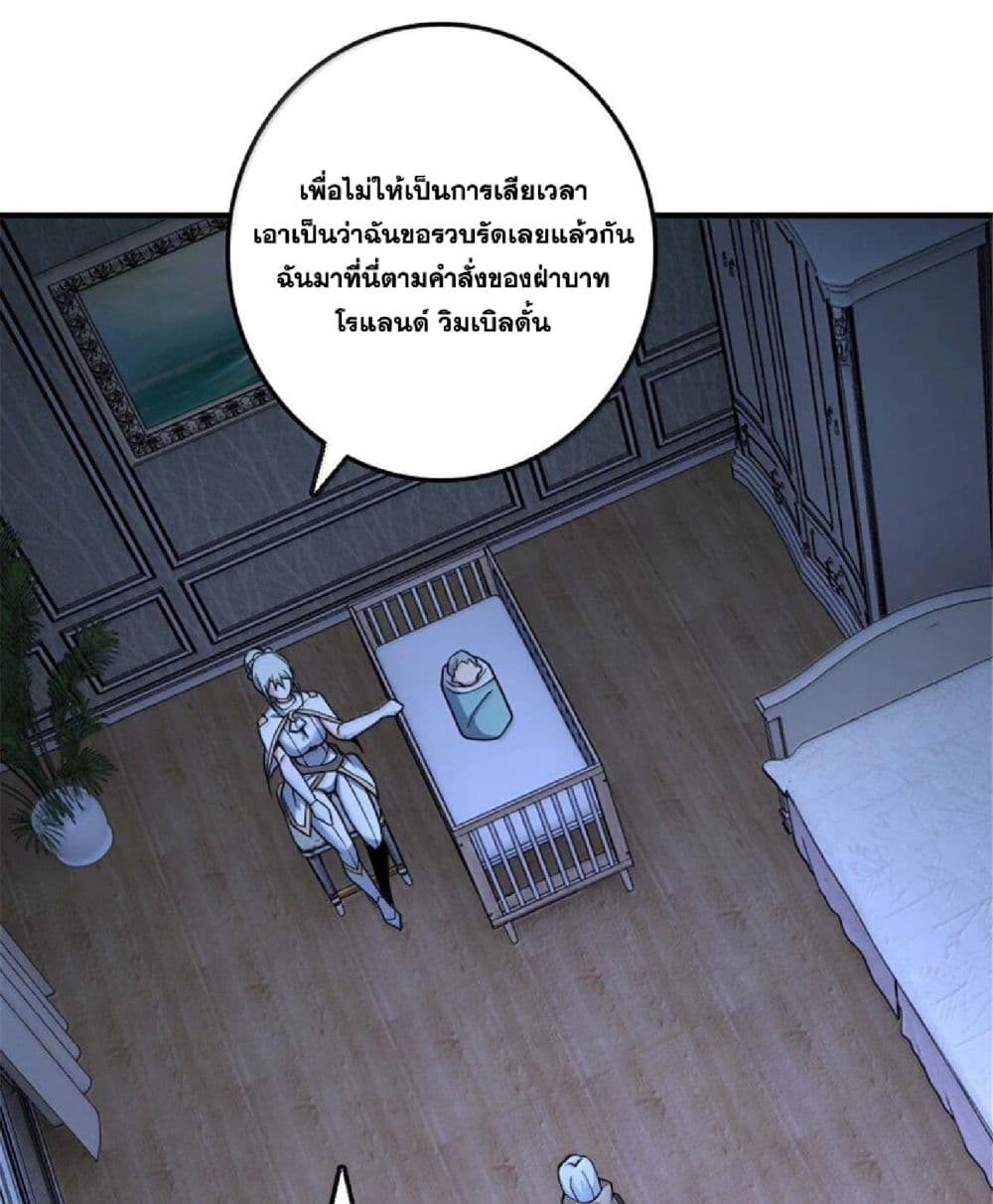 Manga-lc-com อ่านมังงะ อ่านการ์ตูน ออนไลน์ ฟรี Release That Witch ตอนที่ 1 2 3 4 5 6 7 8 9 10 11 12 13 14 ฟรี ไม่มีโฆษณา Manga-lc - อ่าน มังงะ อ่าน การ์ตูน ออนไลน์ อ่านมังงะ ฟรี