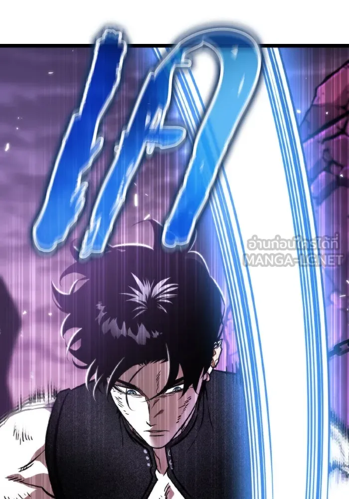 การแข่งขันของผู้เกิดใหม่ ตอนที่ 41 รูปที่ 126