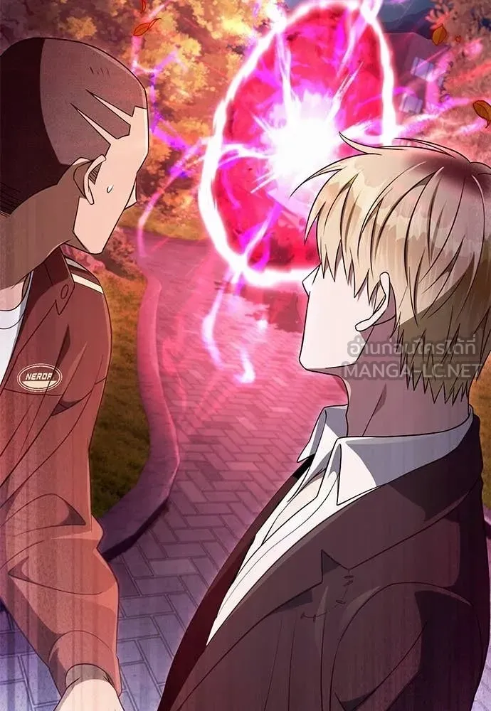 เชื่อเถอะ ฉันเป็นฮัน ตอนที่ 77 รูปที่ 83