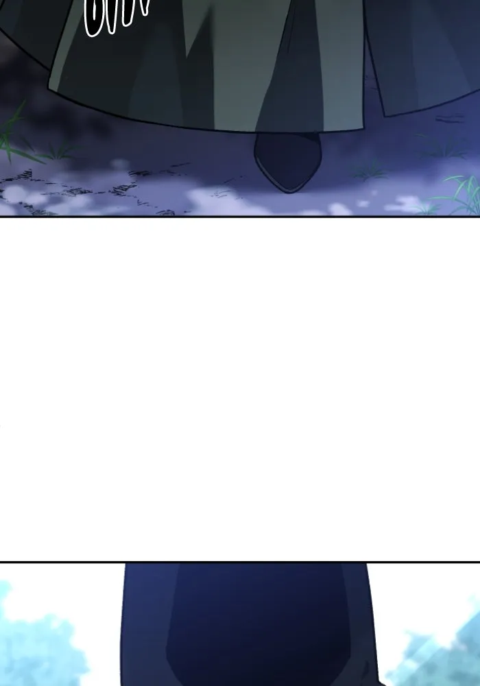 อดีตบอสหอคอย ตอนที่ 1 รูปที่ 148