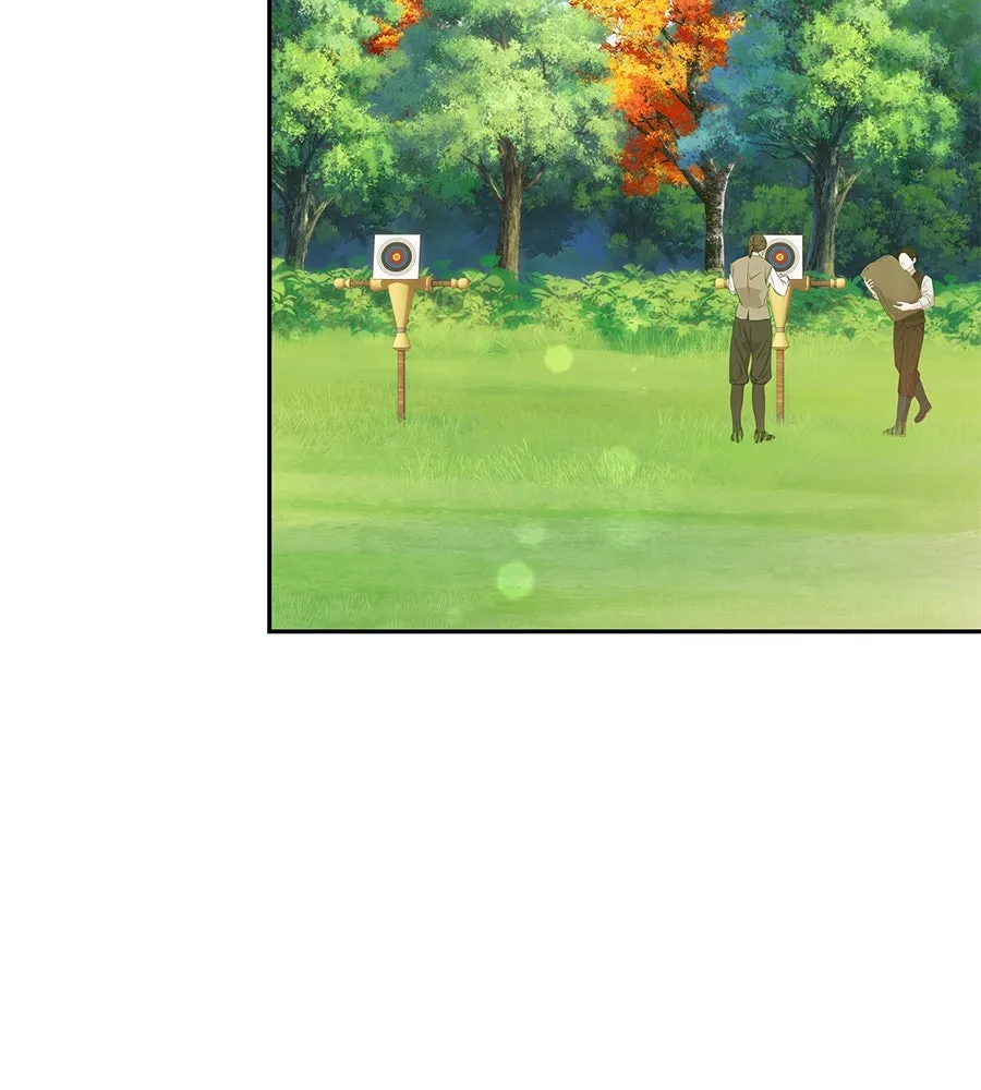 บาสเตียน ตอนที่ 51 รูปที่ 32