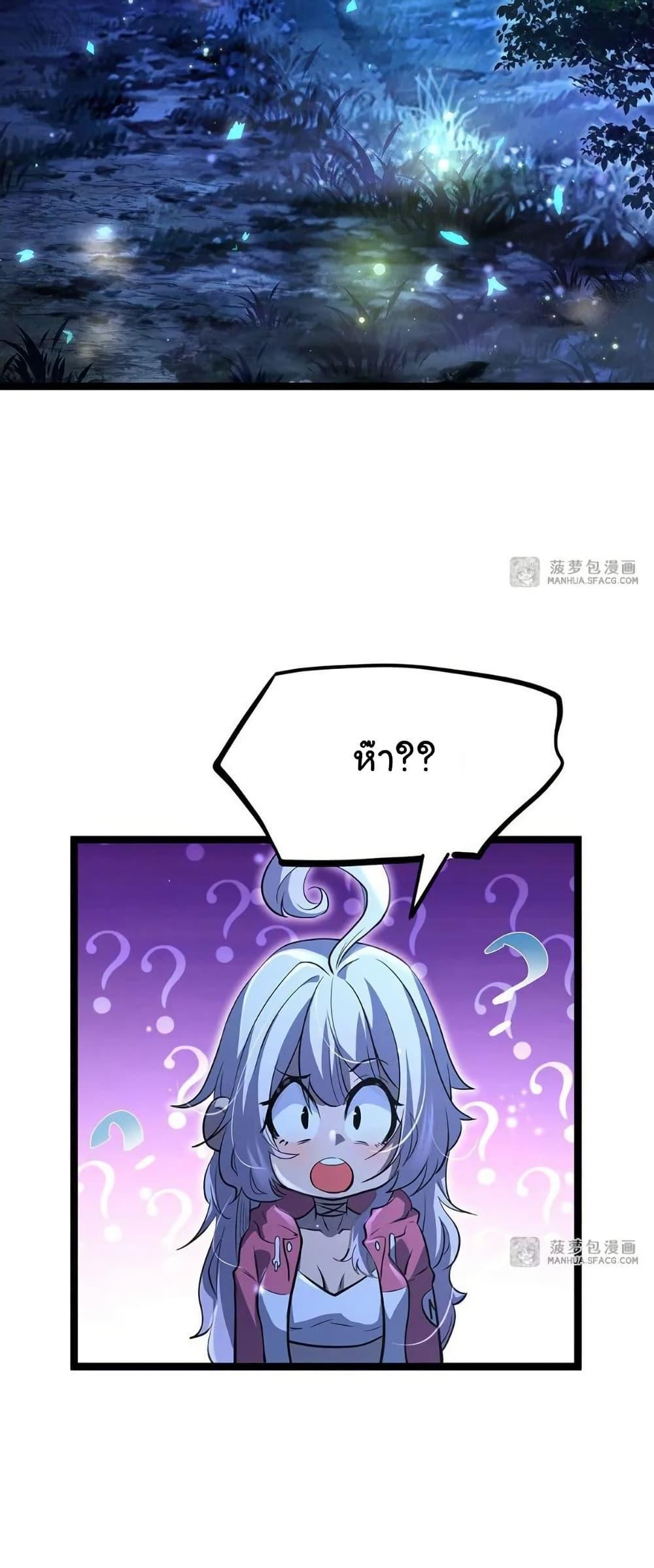 Manga-lc-com อ่านมังงะ อ่านการ์ตูน ออนไลน์ ฟรี Become a Witch in a World Full of Ghost Stories ตอนที่ 1 2 3 4 5 6 7 8 9 10 11 12 13 14 ฟรี ไม่มีโฆษณา Manga-lc - อ่าน มังงะ อ่าน การ์ตูน ออนไลน์ อ่านมังงะ ฟรี