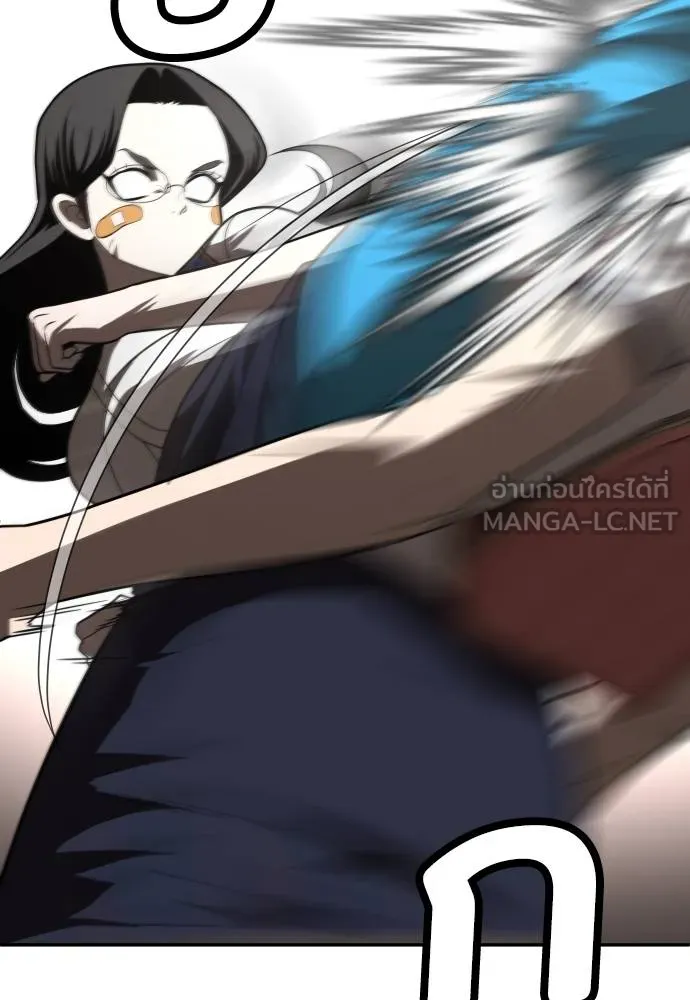 สนามเด็กล่า ตอนที่ 25 รูปที่ 114