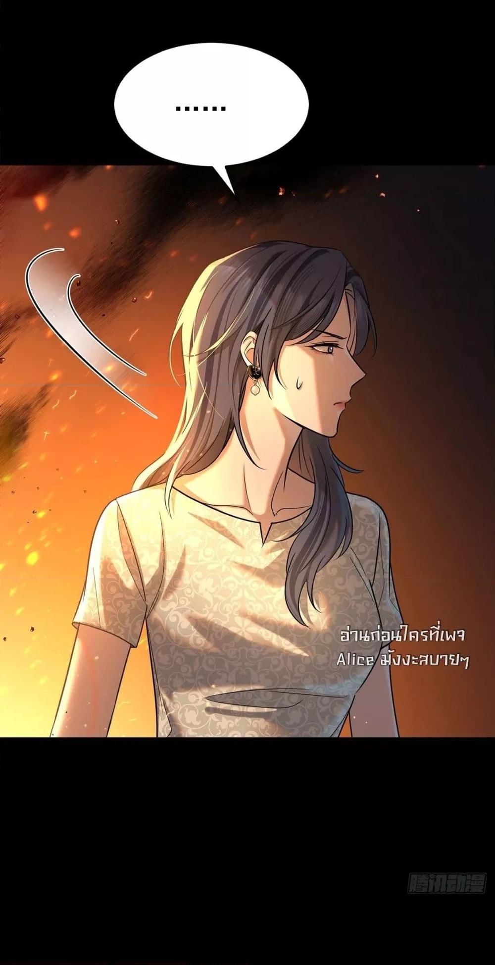 Manga-lc-com อ่านมังงะ อ่านการ์ตูน ออนไลน์ ฟรี AfterBreaking ตอนที่ 1 2 3 4 5 6 7 8 9 10 11 12 13 14 ฟรี ไม่มีโฆษณา Manga-lc - อ่าน มังงะ อ่าน การ์ตูน ออนไลน์ อ่านมังงะ ฟรี