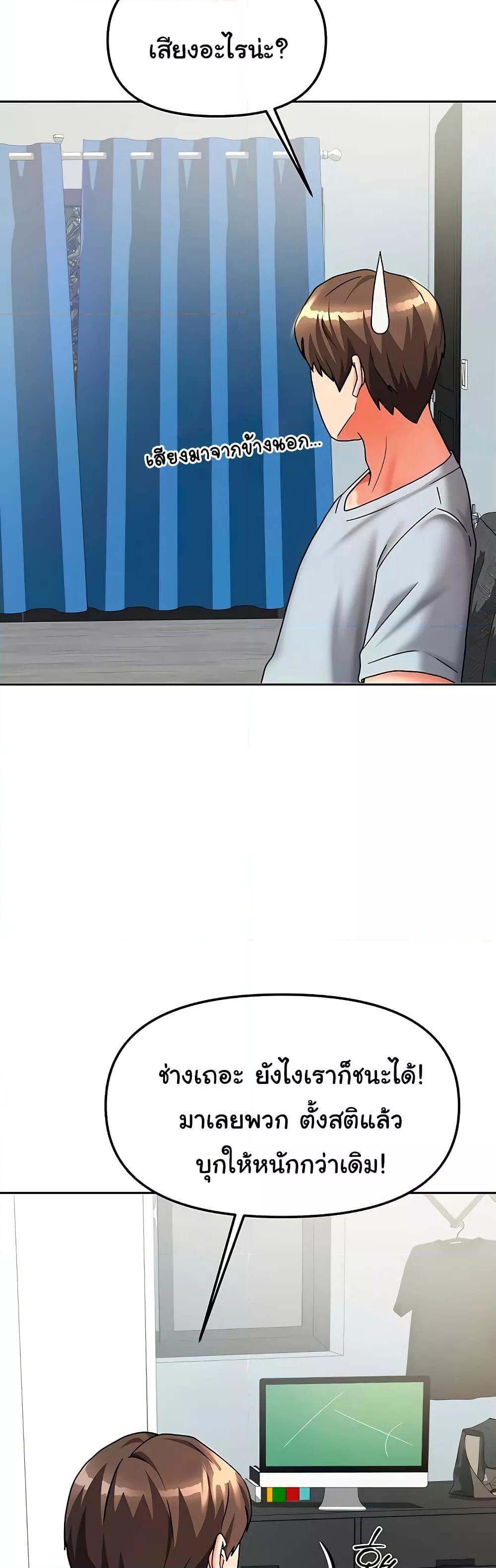 Doujin-Lc- อ่าน โดจิน มังฮวา เกาหลี ญี่ปุ่น จีน แปลไทย Living With Two Households ตอนที่ 1 2 3 4 5 6 7 8 9 10 11 12 13 14 ฟรี ไม่มีโฆษณา อ่าน โดจิน Manhwa เกาหลี ญี่ปุ่น จีน เรามีครบ คัดมาให้เน้นๆ โดจิน 18+ รับประกันความฟินโดย  Doujin Lc