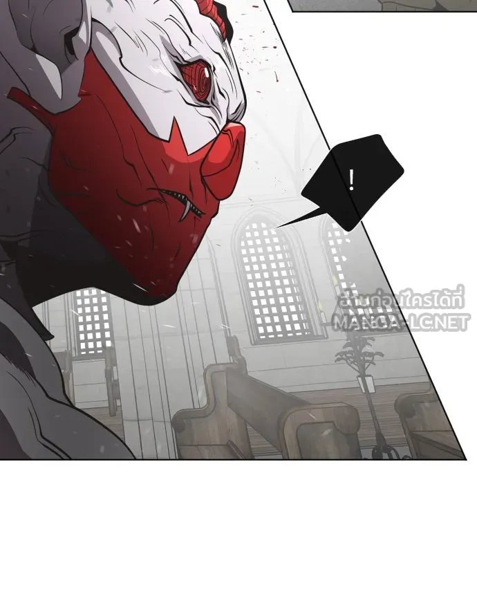 ยุคแห่งยอดมนุษย์ ตอนที่ 33 รูปที่ 54